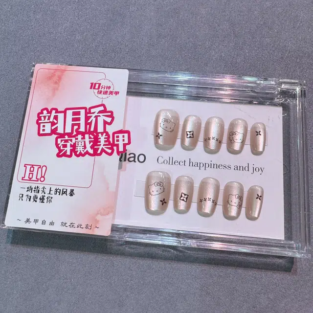 15mm