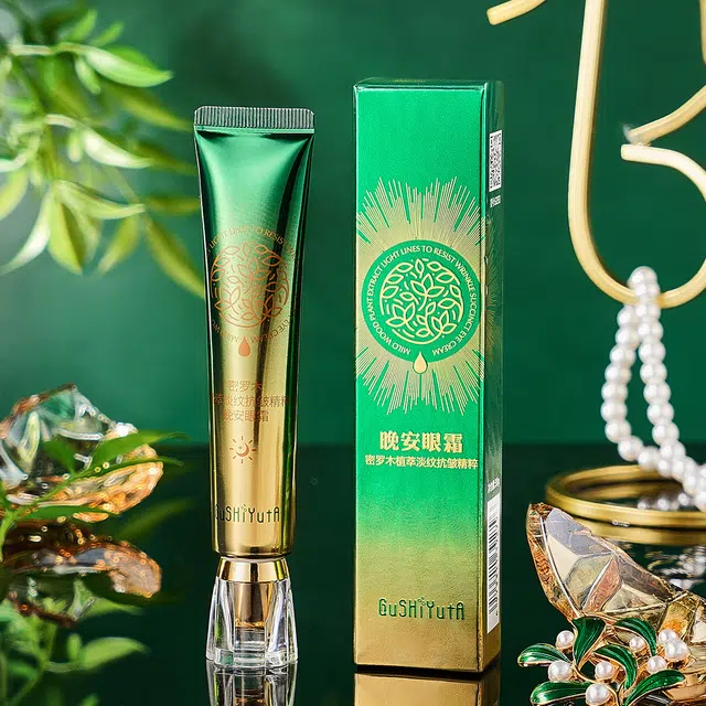 故事与她 保湿密罗木植萃淡纹抗皱精粹早安眼霜晚安眼霜 抗皱提拉紧致淡纹