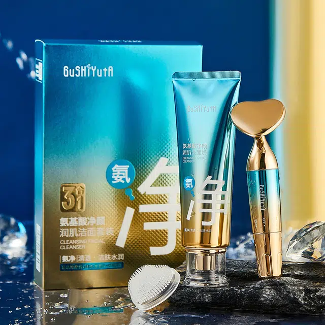 故事与她 深层清洁氨基酸净颜润肌洁面套装洗面奶按摩仪套装 清洁