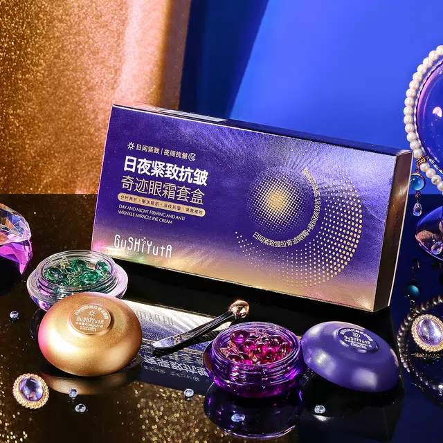 故事与她 保湿日夜紧致抗皱奇迹眼霜套盒眼部护理套装 提拉紧致改善眼部暗沉淡纹紧致