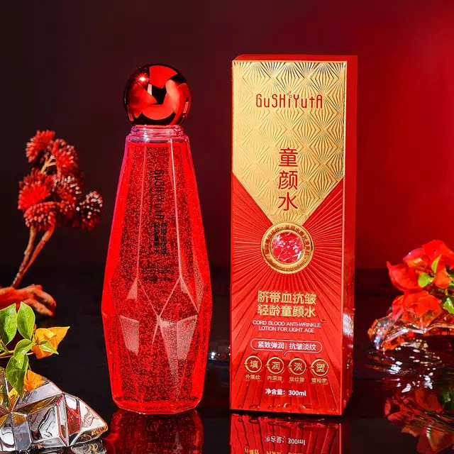 故事与她 脐带血抗皱轻龄童颜水护肤品爽肤水补水保湿喷雾 保湿滋润紧致