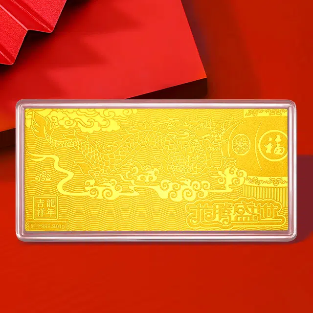 24K 999
