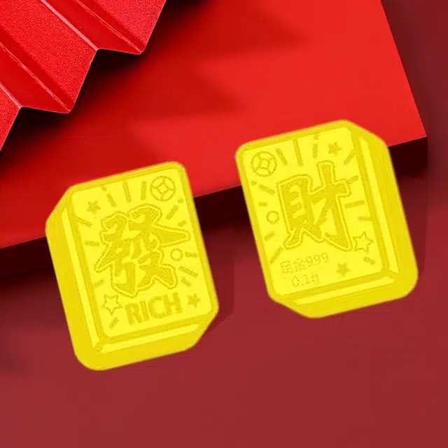 24K 999