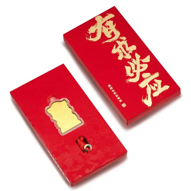 福润莱 湄洲岛妈祖娘娘 新中式国潮复古 精致轻奢手机贴钥匙扣 足金 一口价 黄金 男女同款情侣款