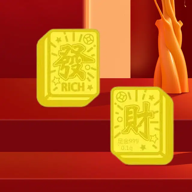 24K 999