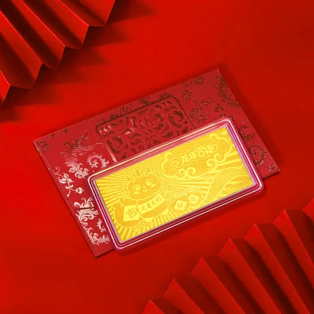 24K 999
