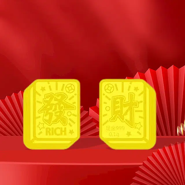 24K 999