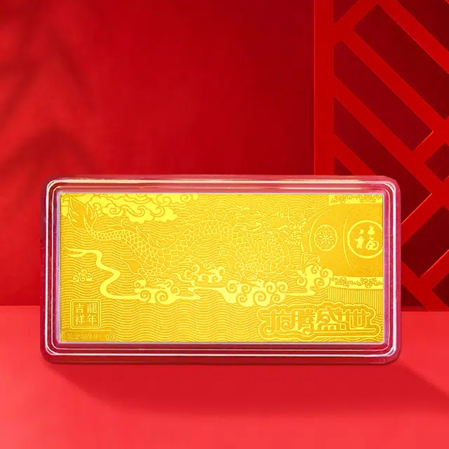24K 999