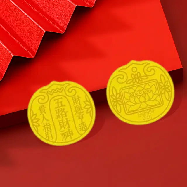 24K 999