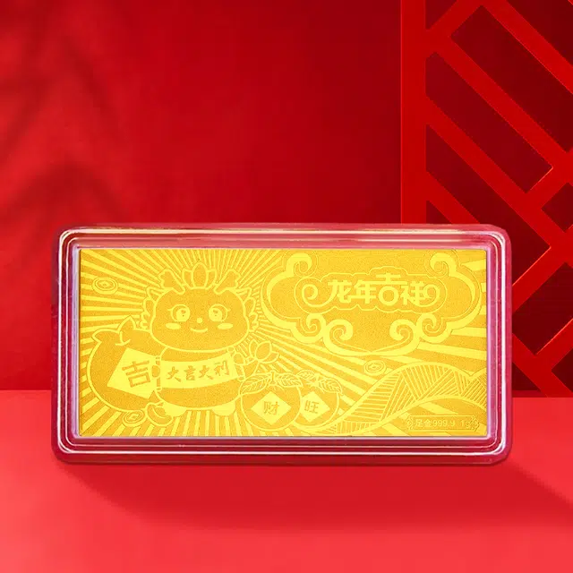 24K 999