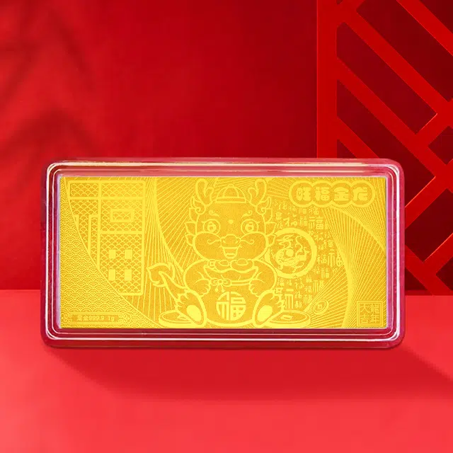 24K 999