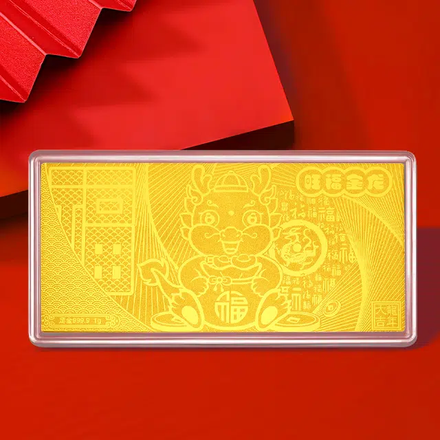 24K 999