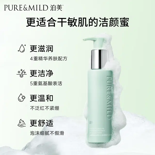 120ml