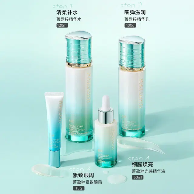 2.0 120ml100g30ml
