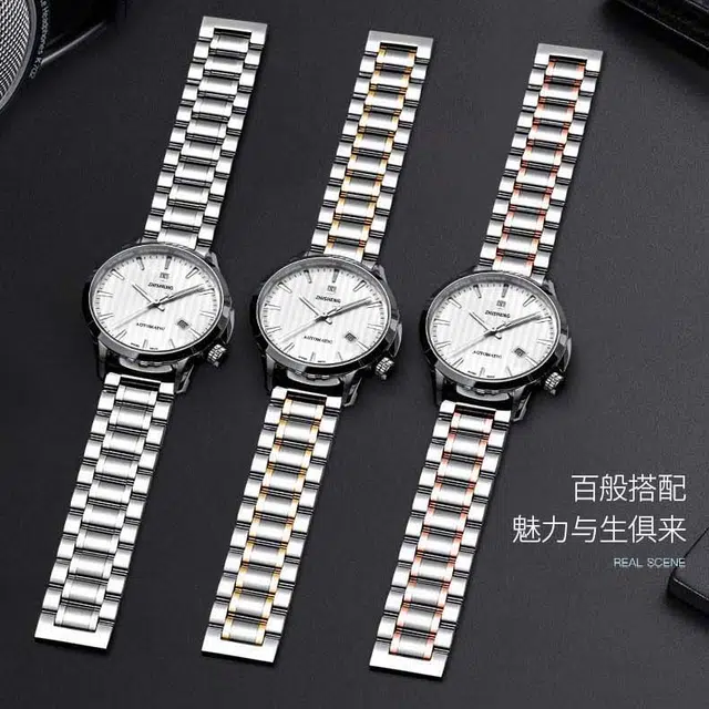 MQ DW 14-23MM