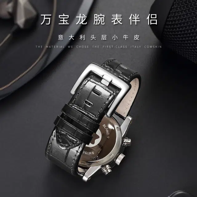 MQ 190mm 48101858