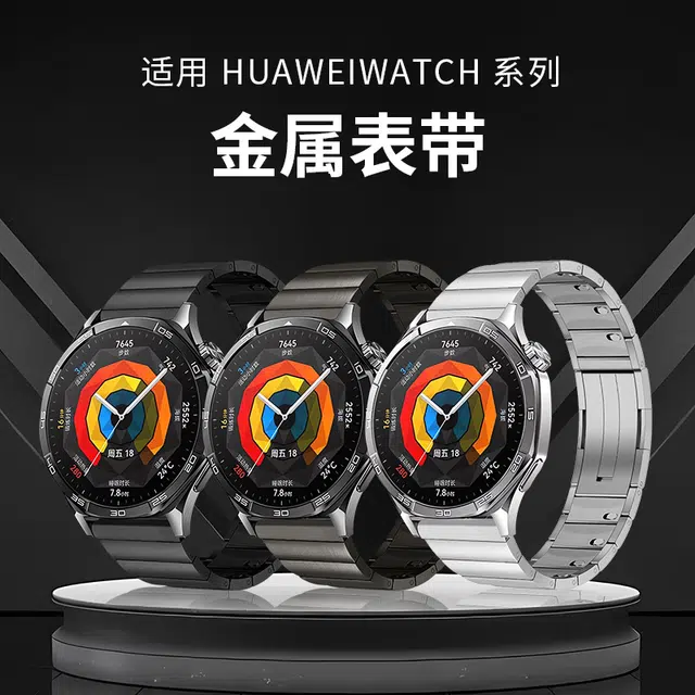 MQ GT5GT5pro2GT4GT3watch4 180MM