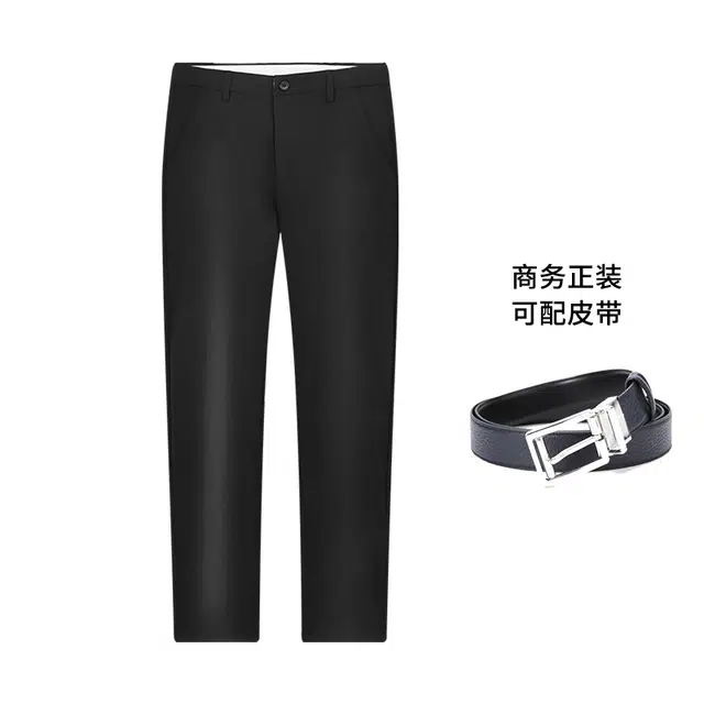 NAUTICA TAILORED