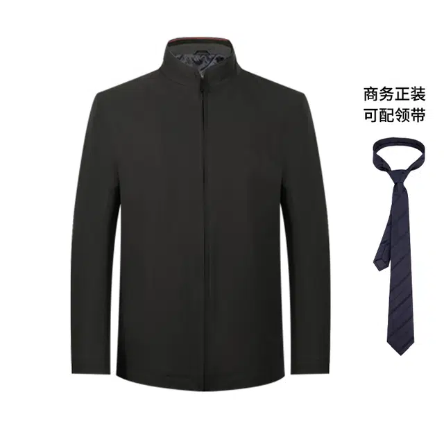 NAUTICA TAILORED
