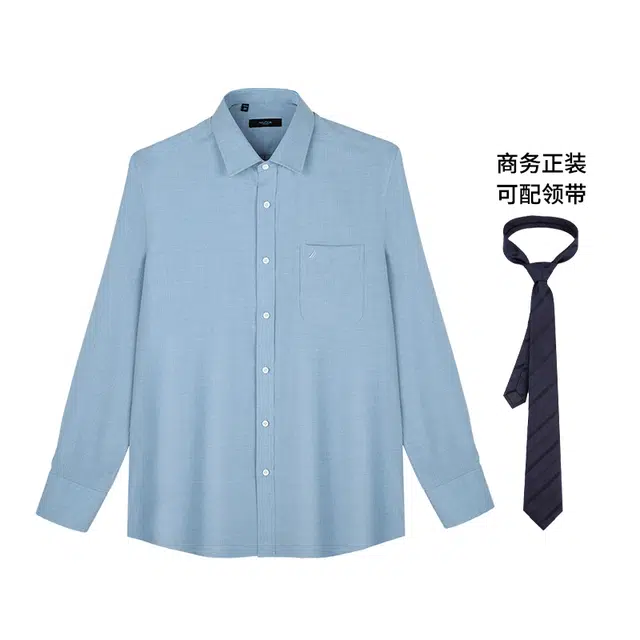 NAUTICA TAILORED