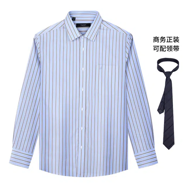 NAUTICA TAILORED