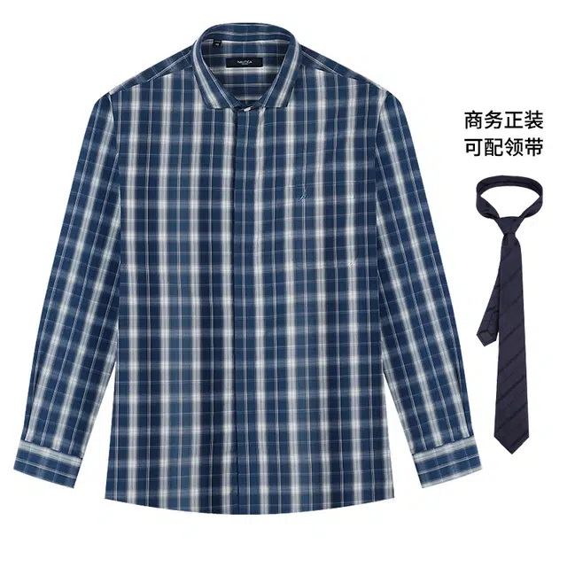 NAUTICA TAILORED