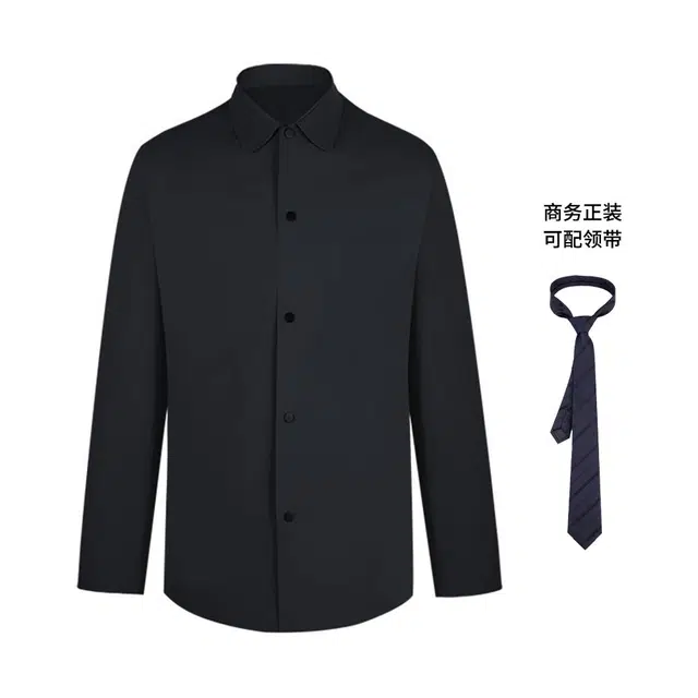 NAUTICA TAILORED
