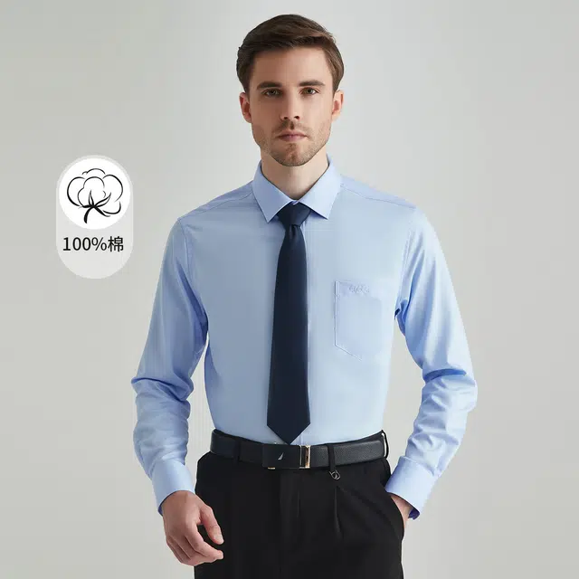 NAUTICA TAILORED