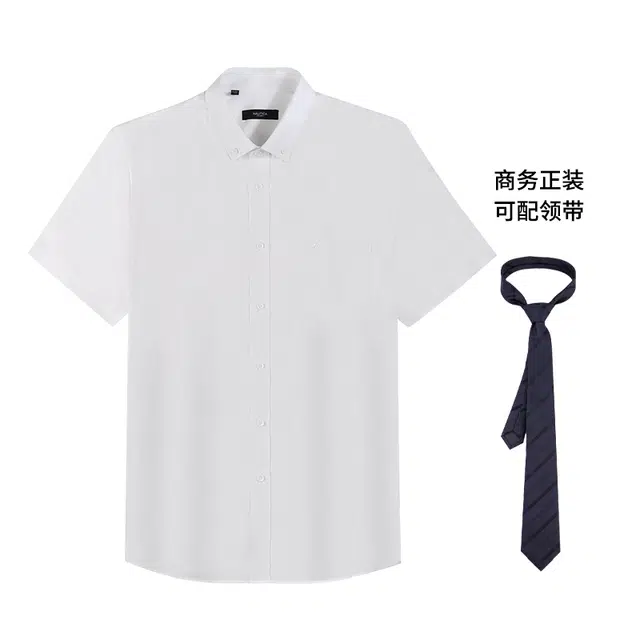 NAUTICA TAILORED