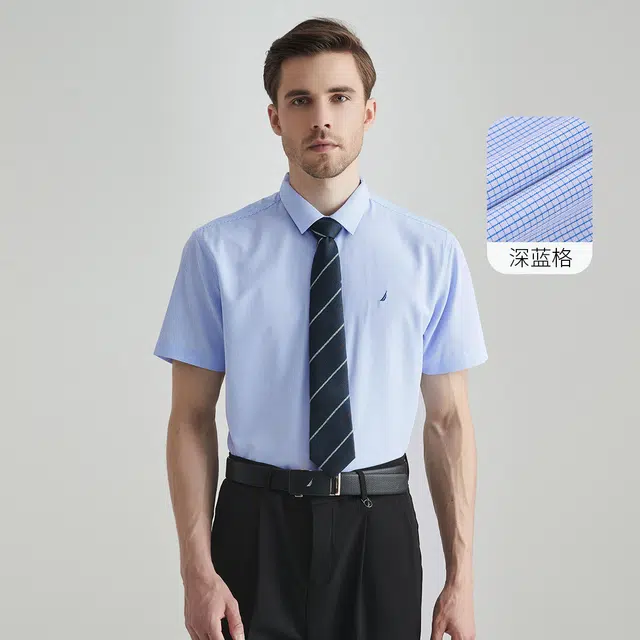 NAUTICA TAILORED