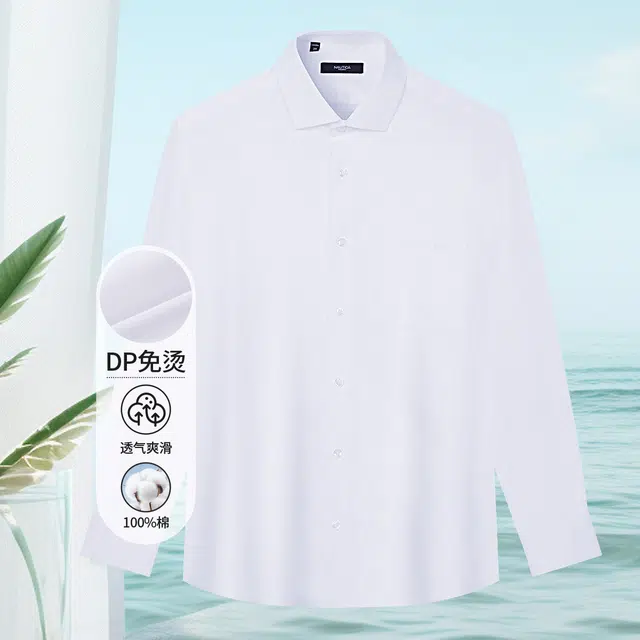 NAUTICA TAILORED