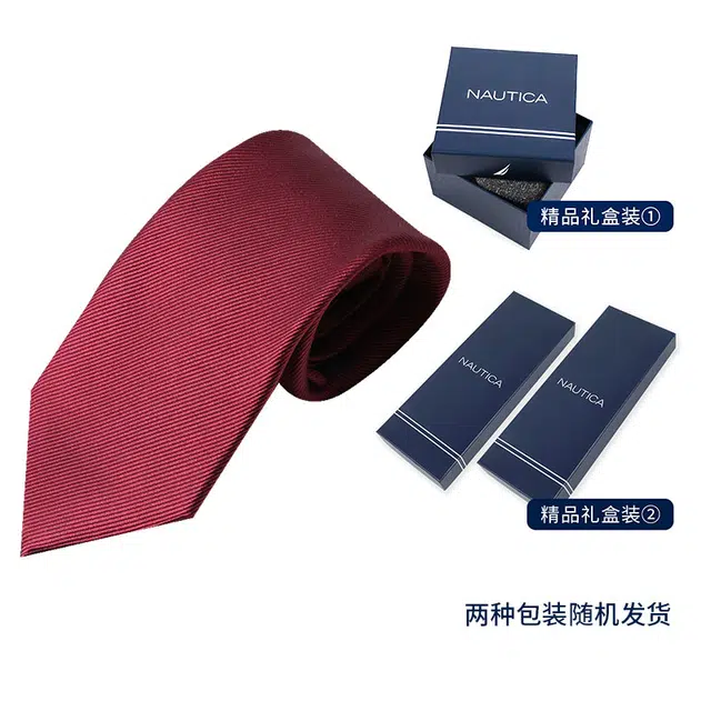 NAUTICA TAILORED