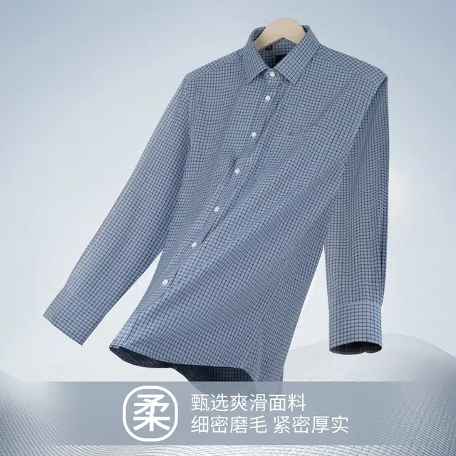 NAUTICA TAILORED