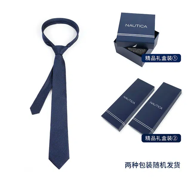 NAUTICA TAILORED