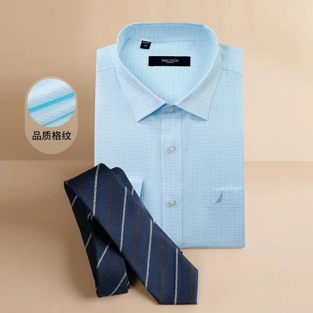 NAUTICA TAILORED