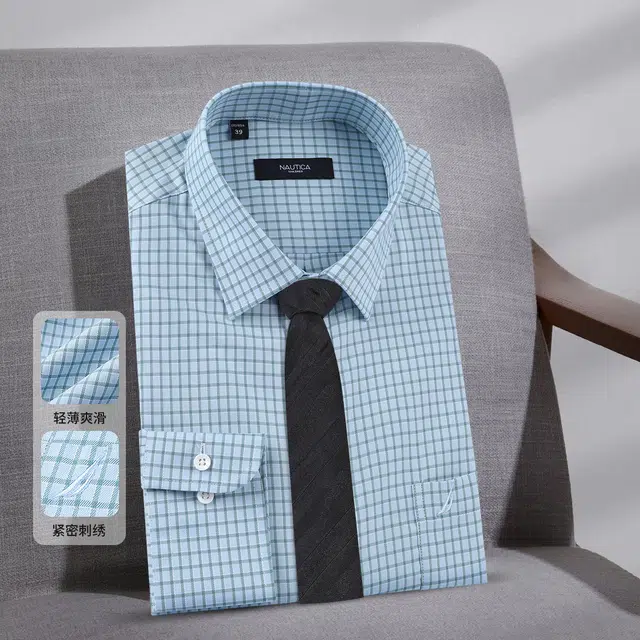 NAUTICA TAILORED