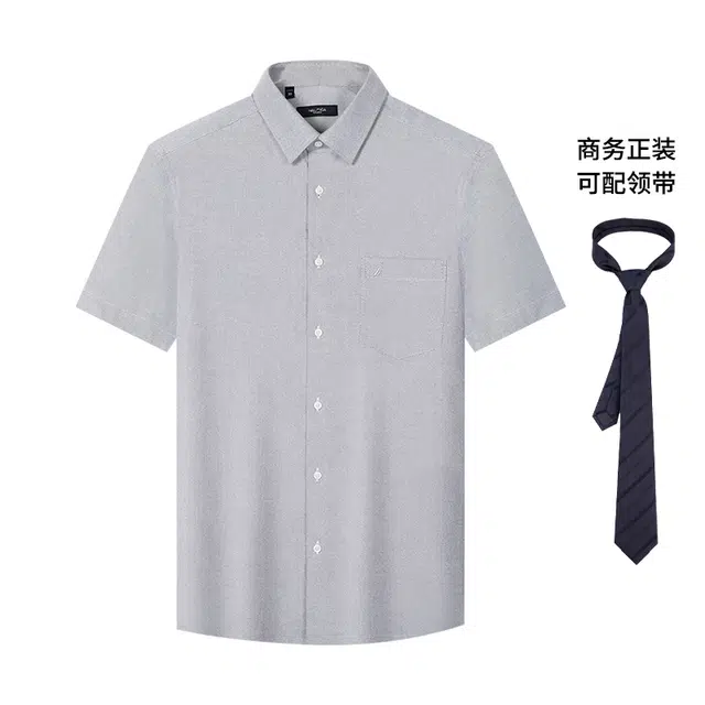NAUTICA TAILORED