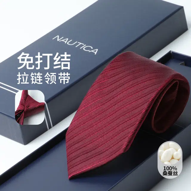 NAUTICA TAILORED