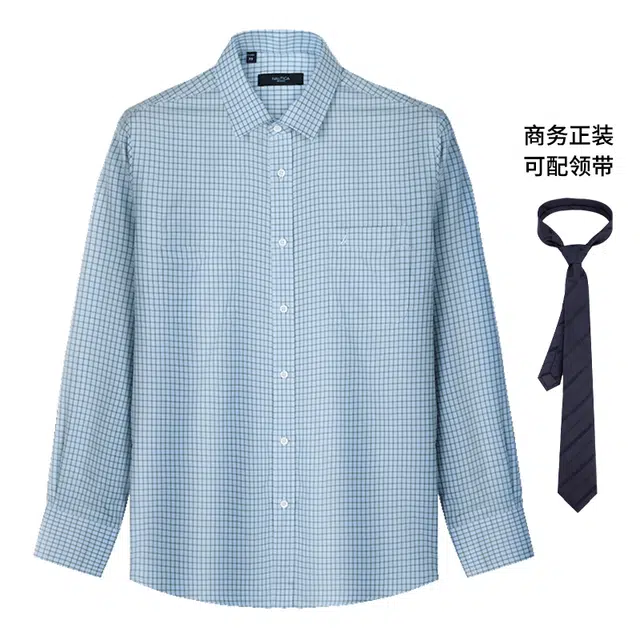 NAUTICA TAILORED