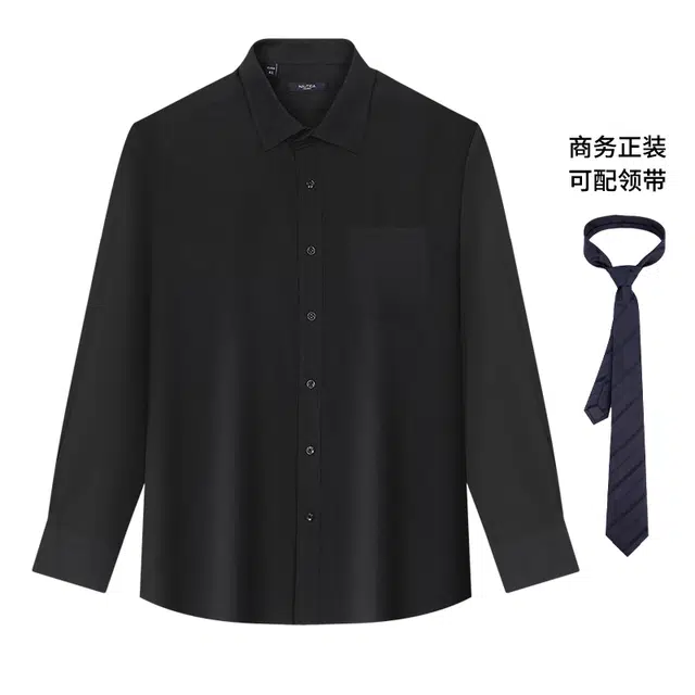 NAUTICA TAILORED