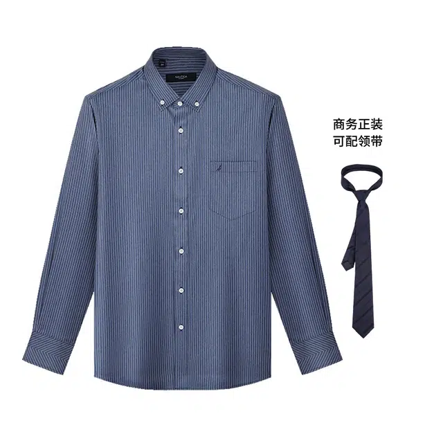 NAUTICA TAILORED