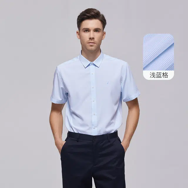 NAUTICA TAILORED