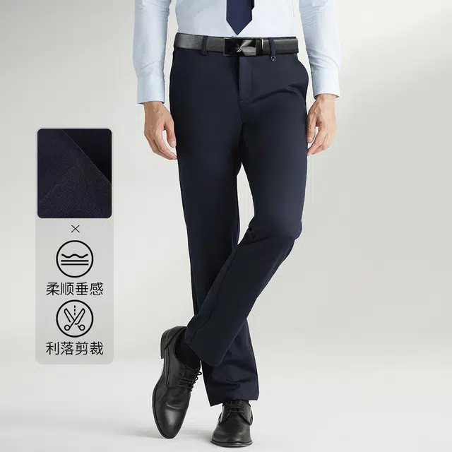 NAUTICA TAILORED