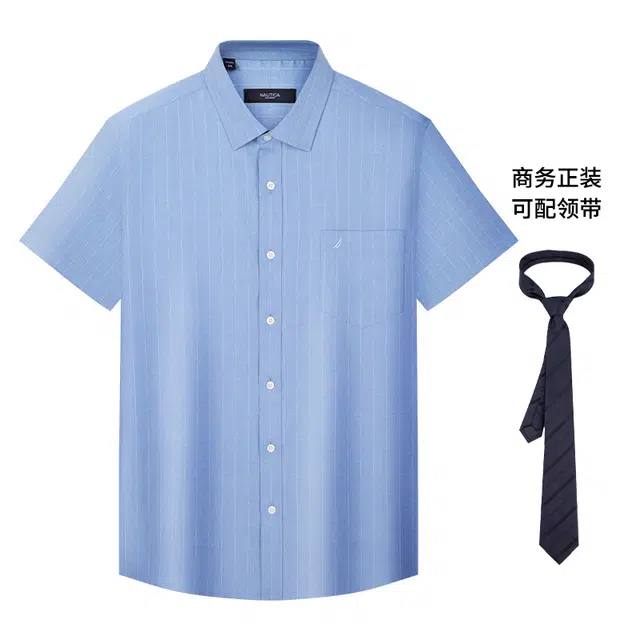NAUTICA TAILORED