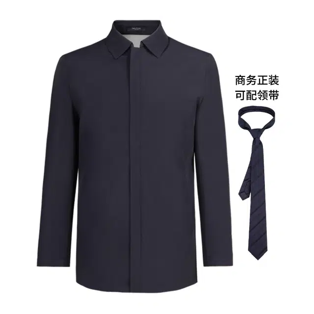 NAUTICA TAILORED