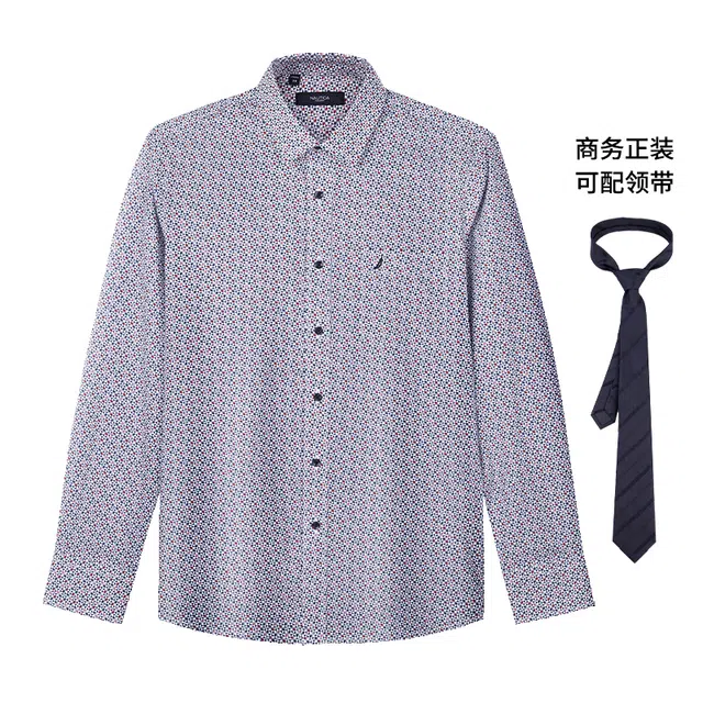 NAUTICA TAILORED