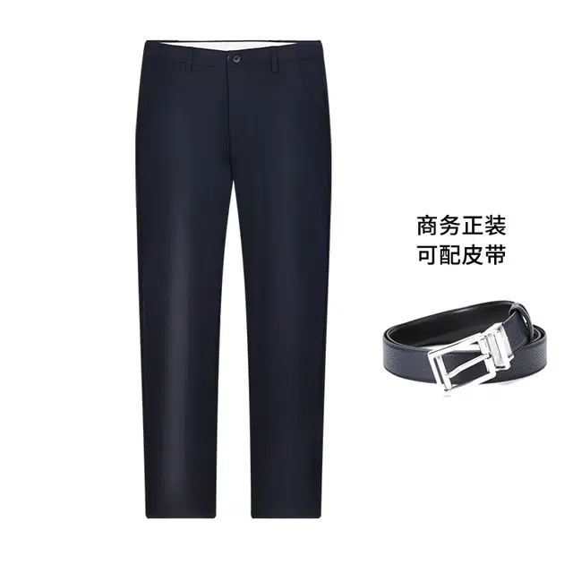 NAUTICA TAILORED