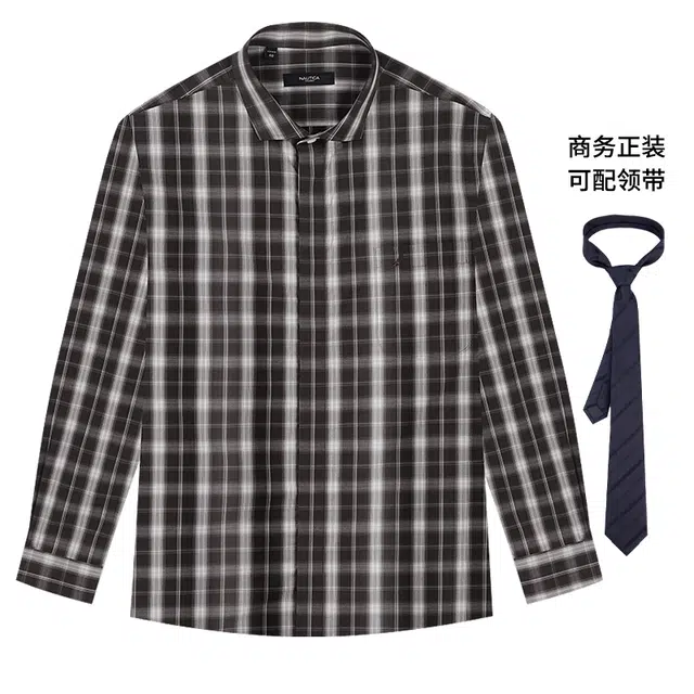 NAUTICA TAILORED