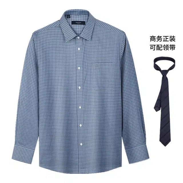 NAUTICA TAILORED