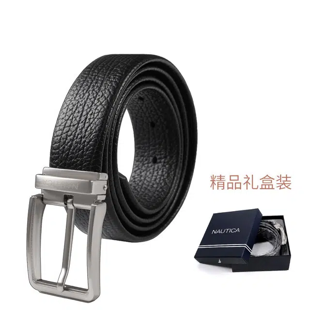 NAUTICA TAILORED 3.5cm